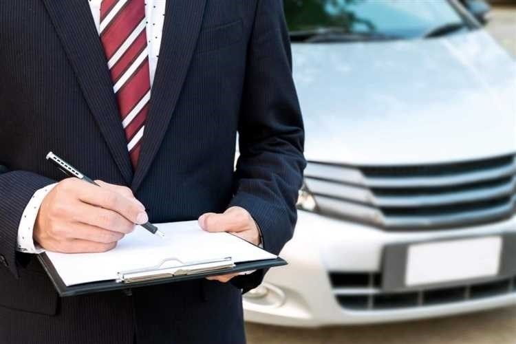 Оценка автомобиля для нотариуса профессиональная оценка автомобиля с подтверждающим документом