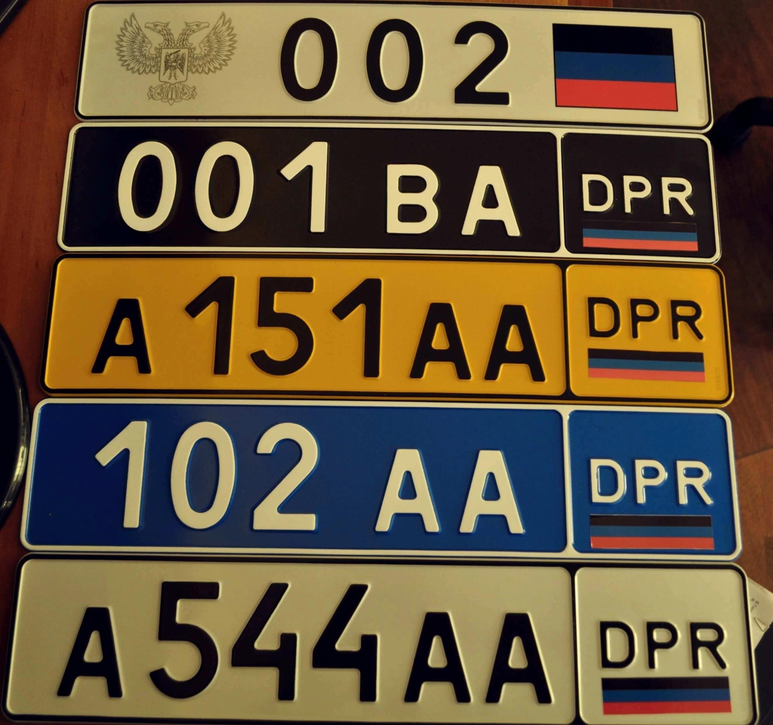 Rso на номере авто страна все что вам нужно знать о регистрационных знаках страны