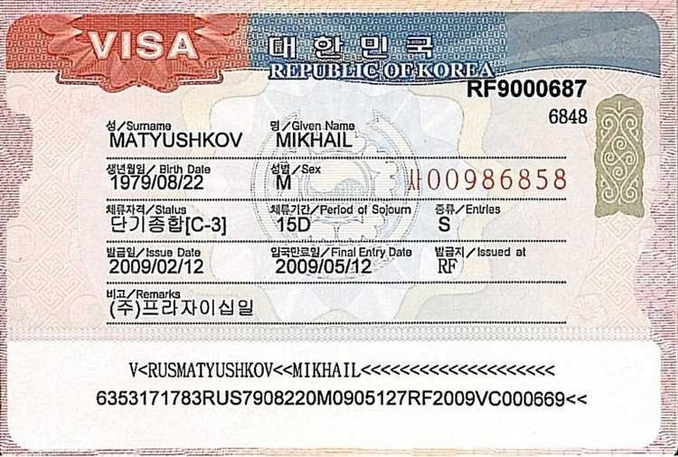 Требуется ли виза в казахстан все что вам нужно знать